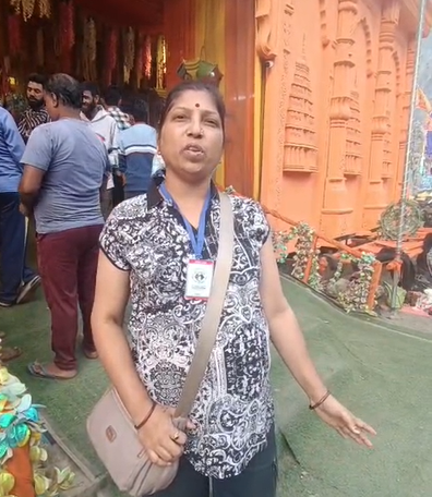 AMARNATH 2026